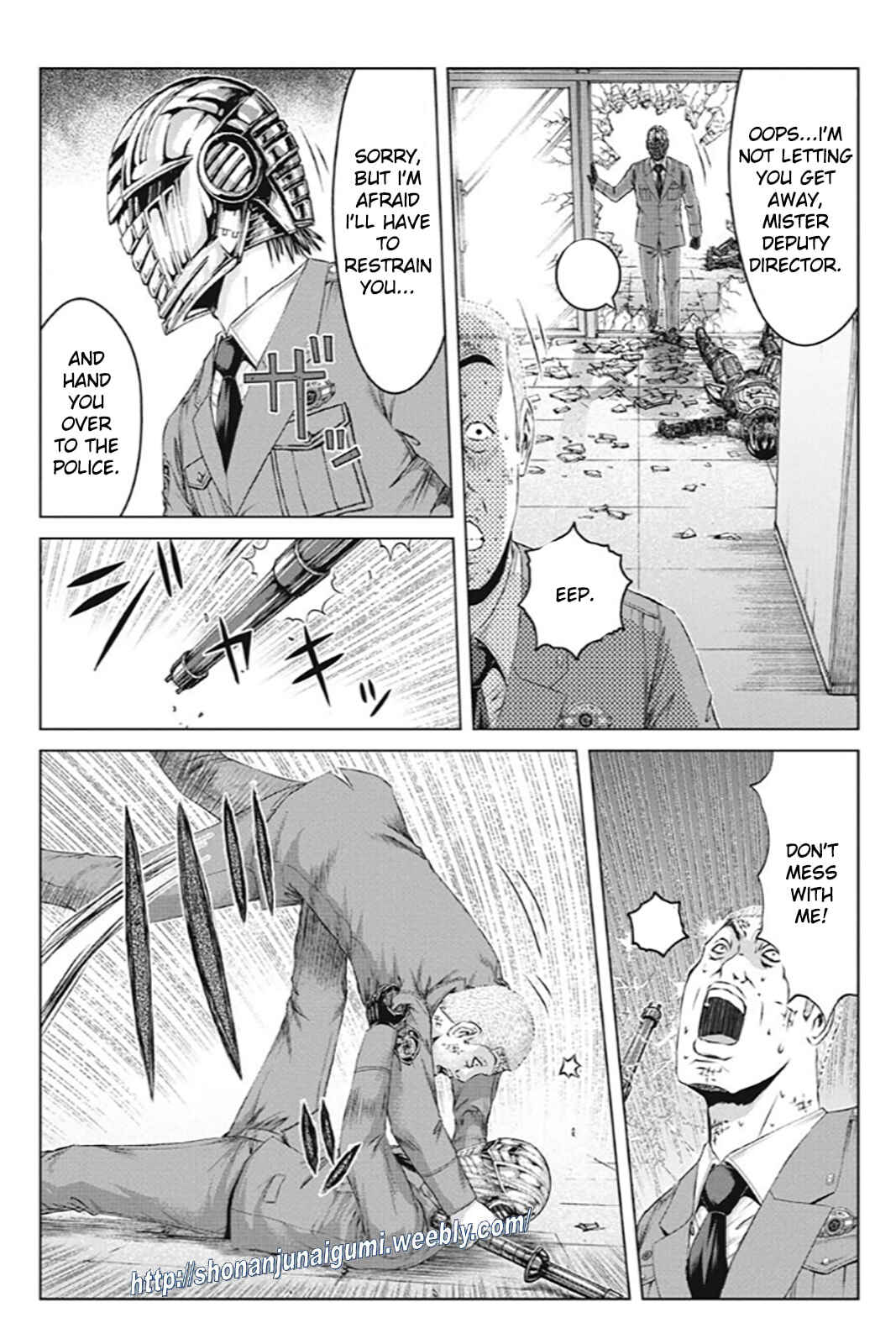 Page 25 Chapter 188 GTO: Paradise Lost Kai