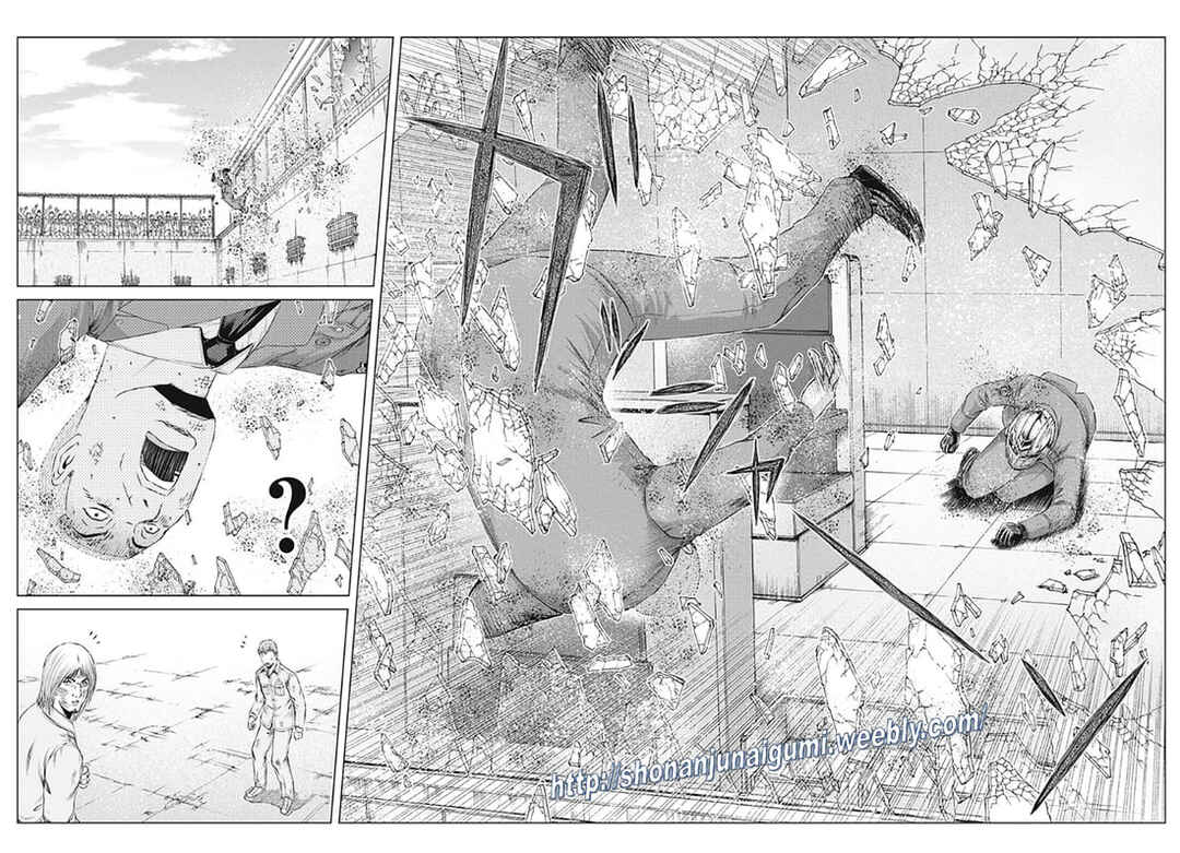 Page 26 Chapter 188 GTO: Paradise Lost Kai