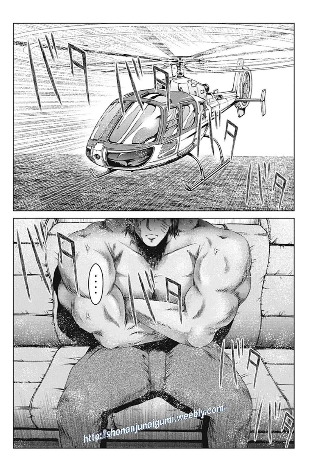 Page 29 Chapter 188 GTO: Paradise Lost Kai
