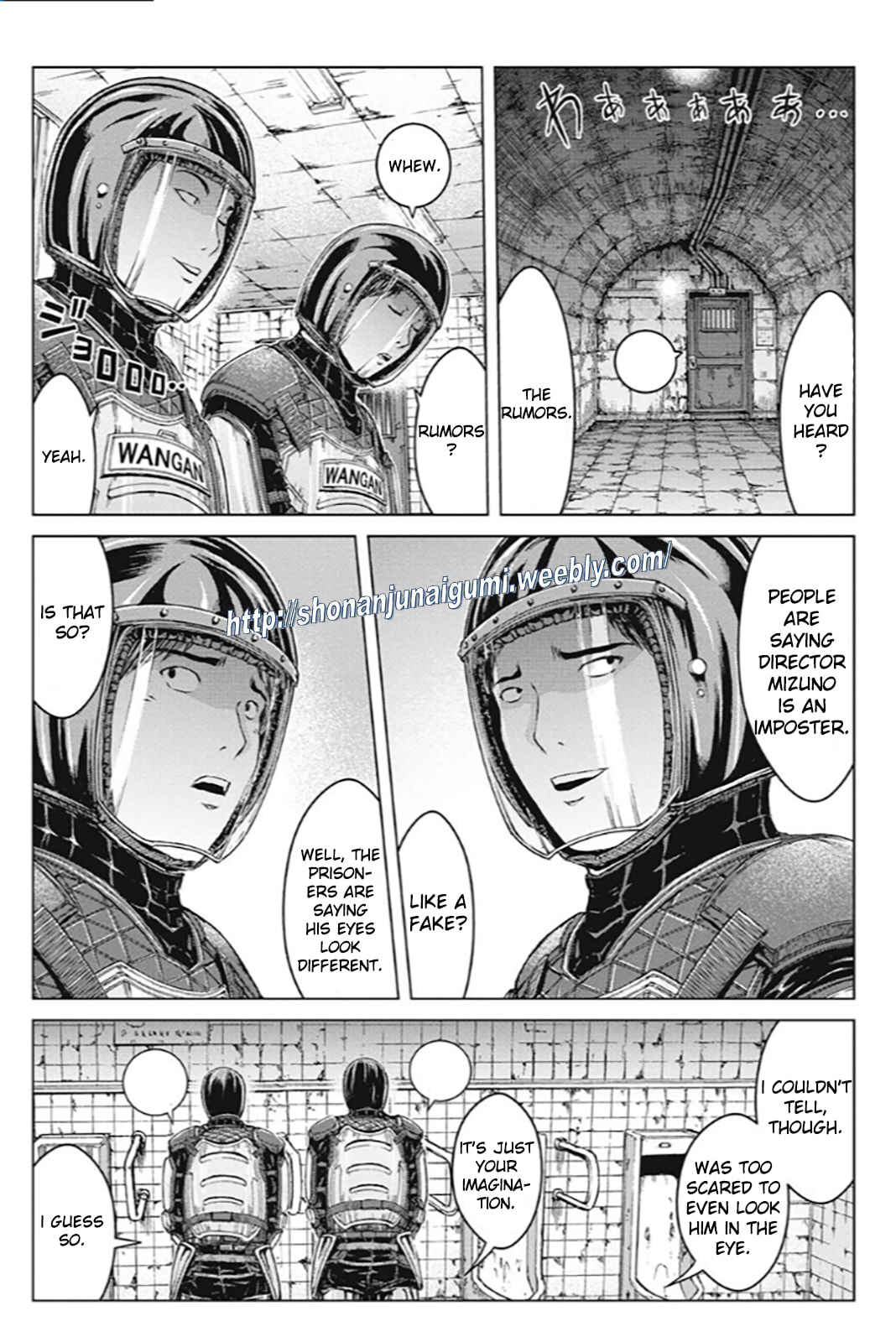 Page 5 Chapter 188 GTO: Paradise Lost Kai