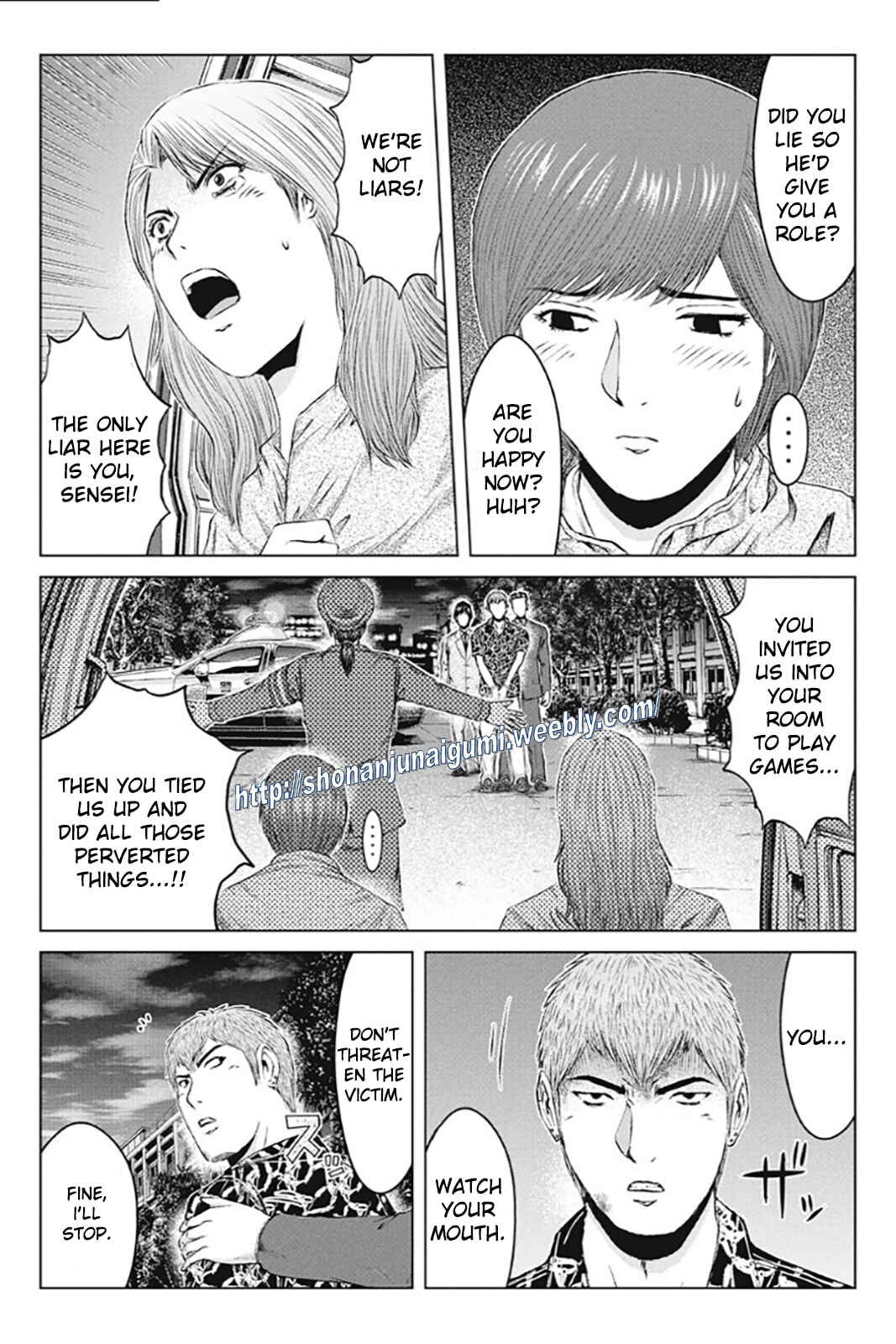 Page 13 Chapter 168 GTO: Paradise Lost Kai