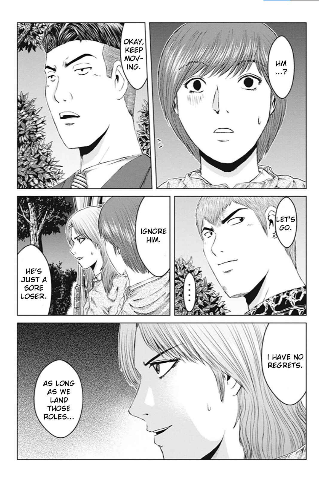 Page 16 Chapter 168 GTO: Paradise Lost Kai