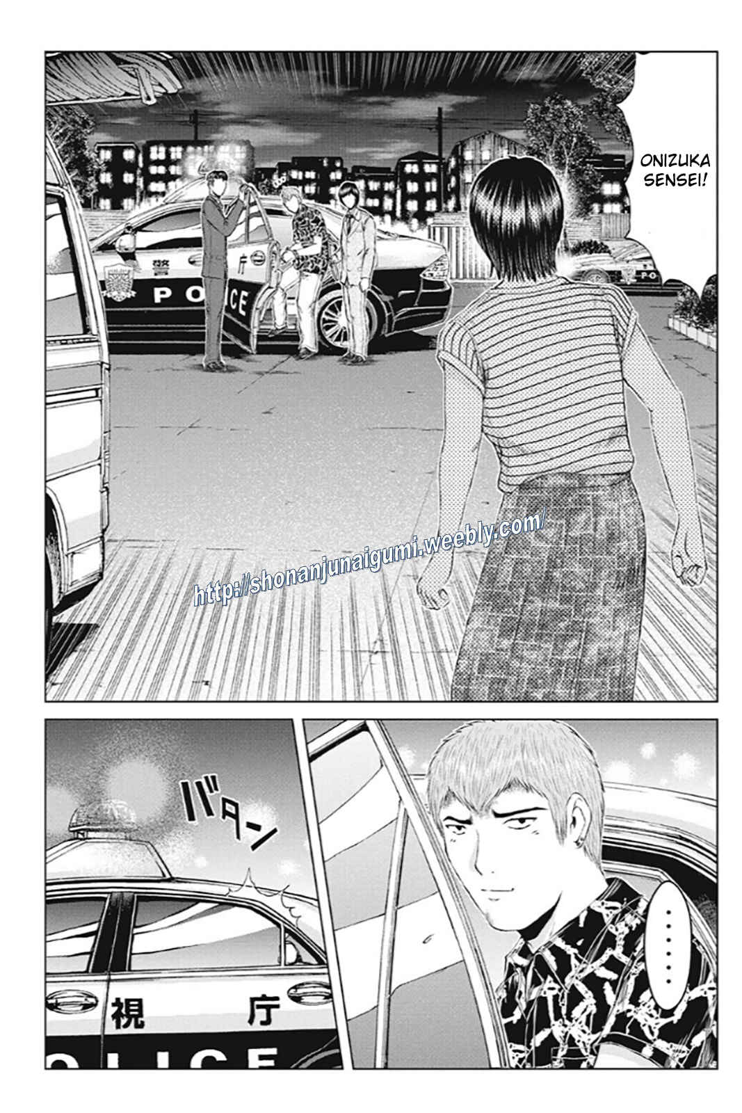 Page 18 Chapter 168 GTO: Paradise Lost Kai