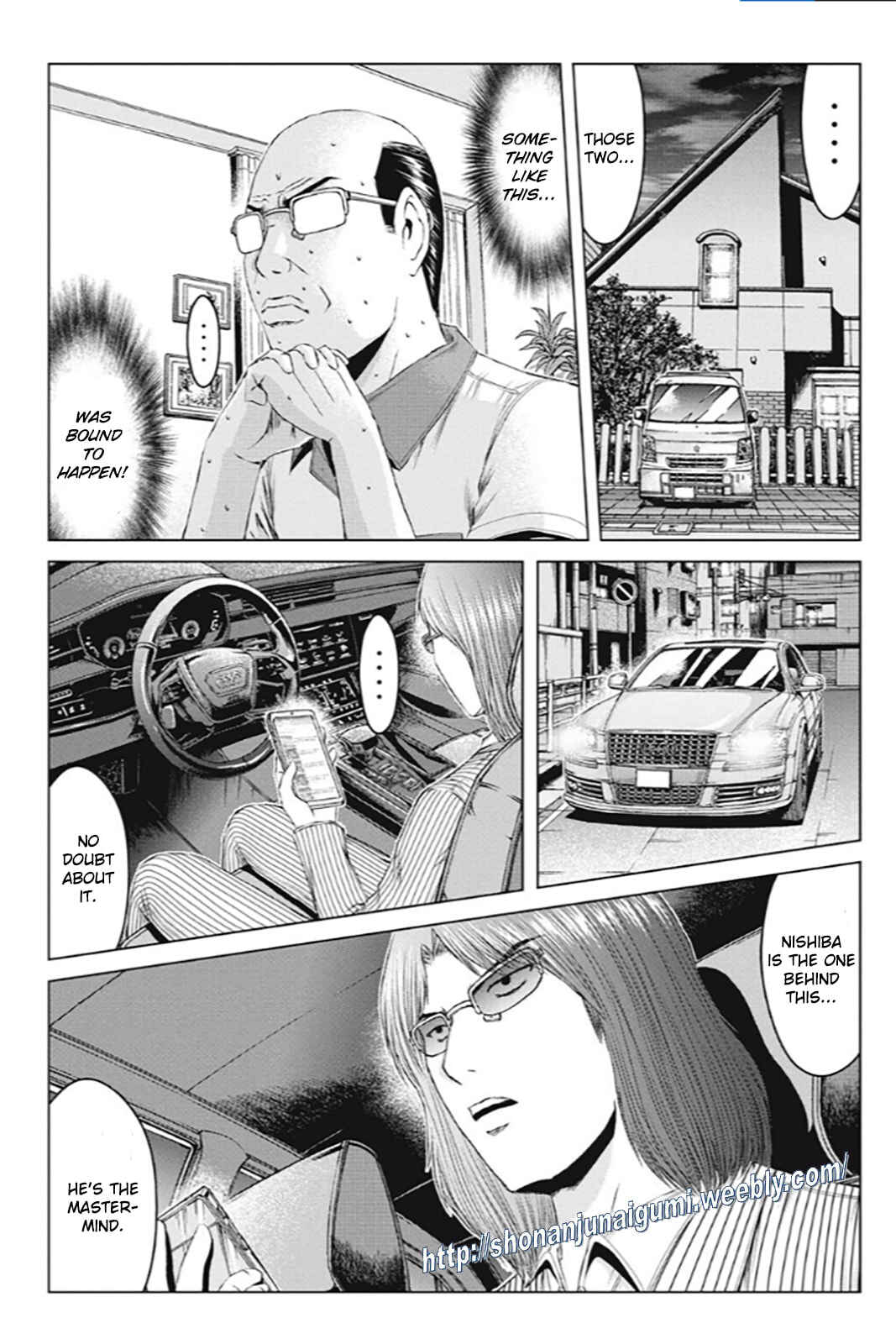 Page 22 Chapter 168 GTO: Paradise Lost Kai