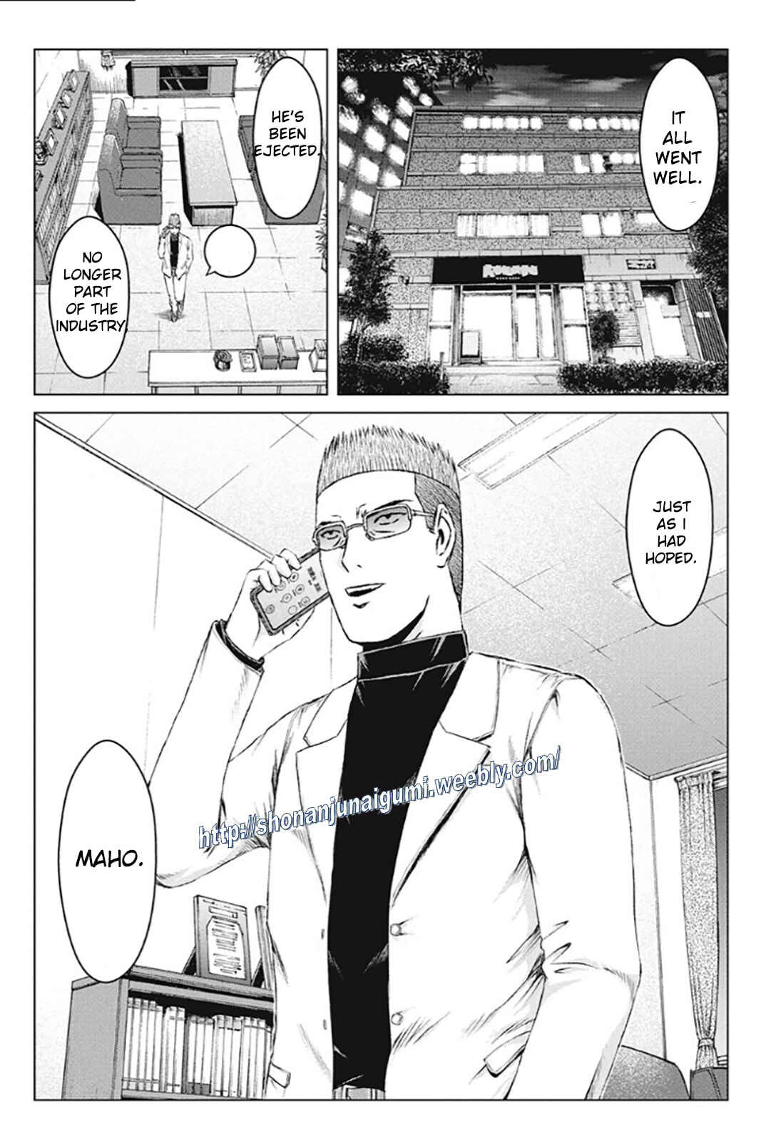 Page 23 Chapter 168 GTO: Paradise Lost Kai