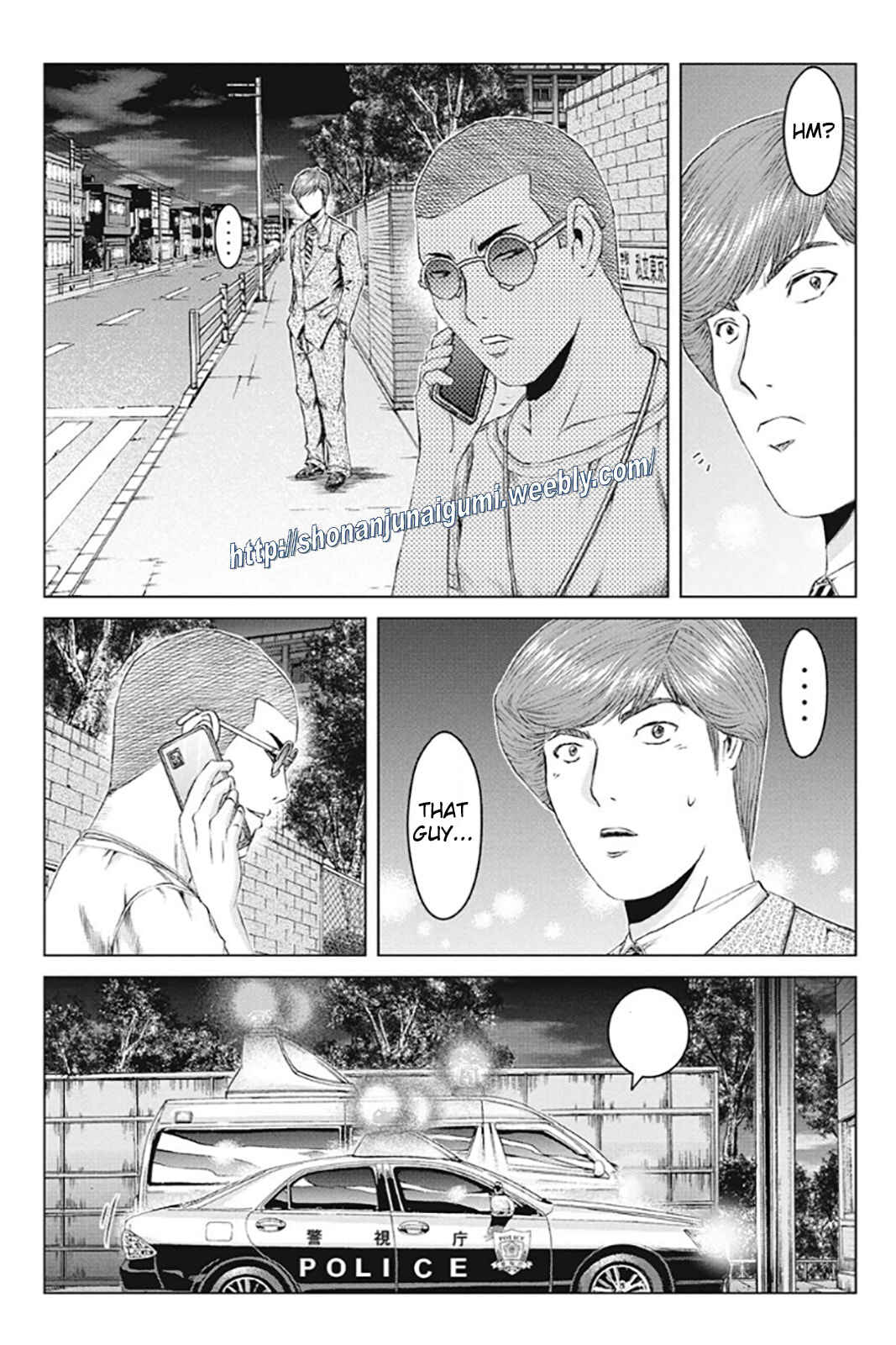 Page 26 Chapter 168 GTO: Paradise Lost Kai