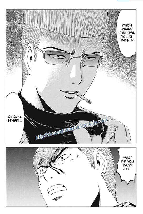 Page 3 Chapter 168 GTO: Paradise Lost Kai