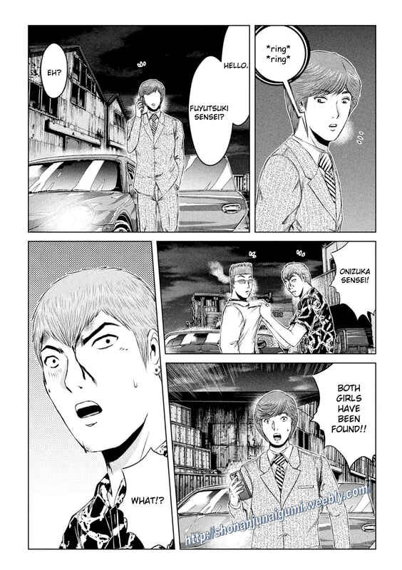 Page 4 Chapter 168 GTO: Paradise Lost Kai