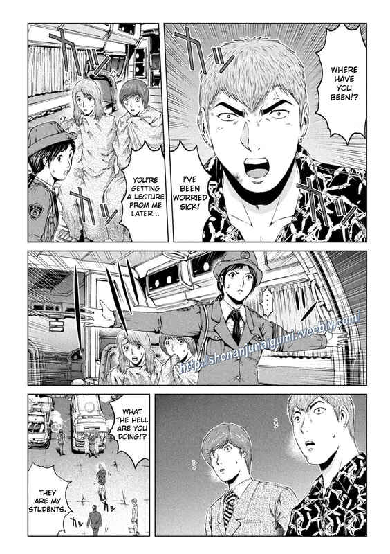 Page 6 Chapter 168 GTO: Paradise Lost Kai