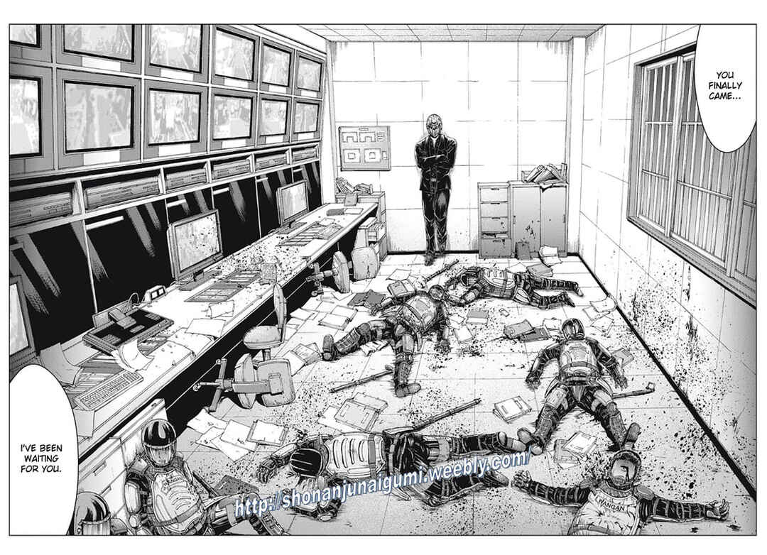 Page 13 Chapter 186 GTO: Paradise Lost Kai