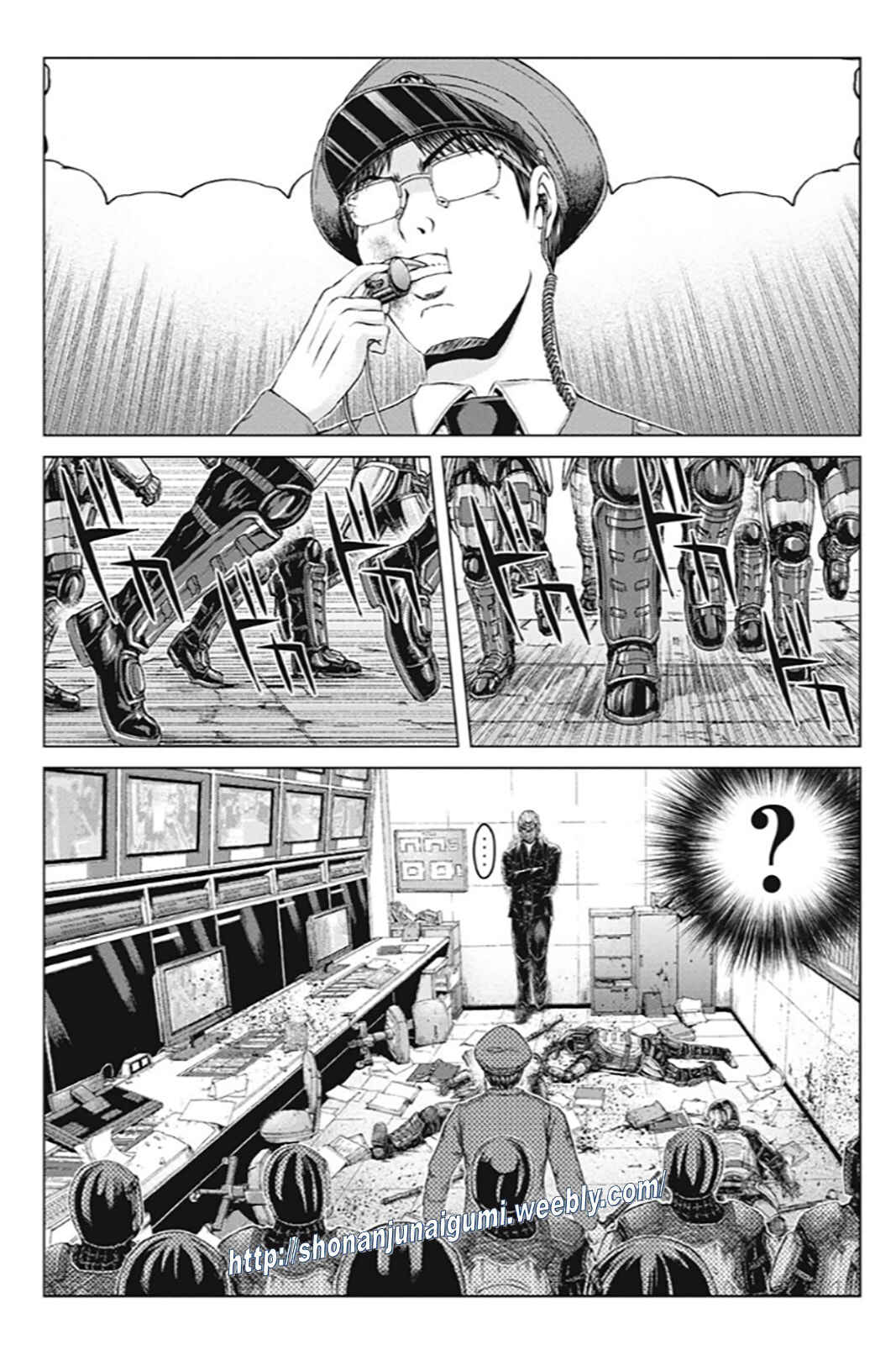 Page 15 Chapter 186 GTO: Paradise Lost Kai
