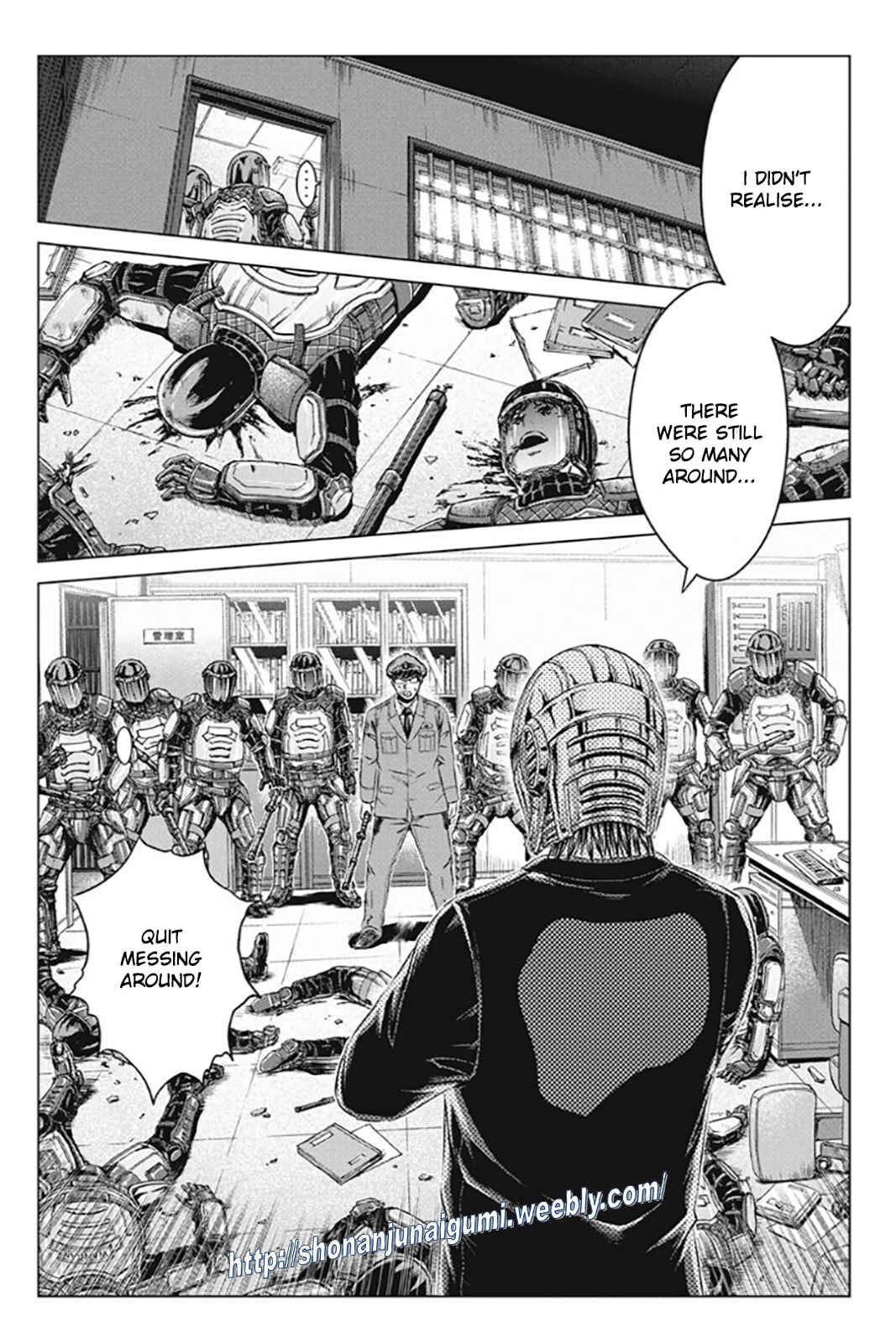 Page 16 Chapter 186 GTO: Paradise Lost Kai