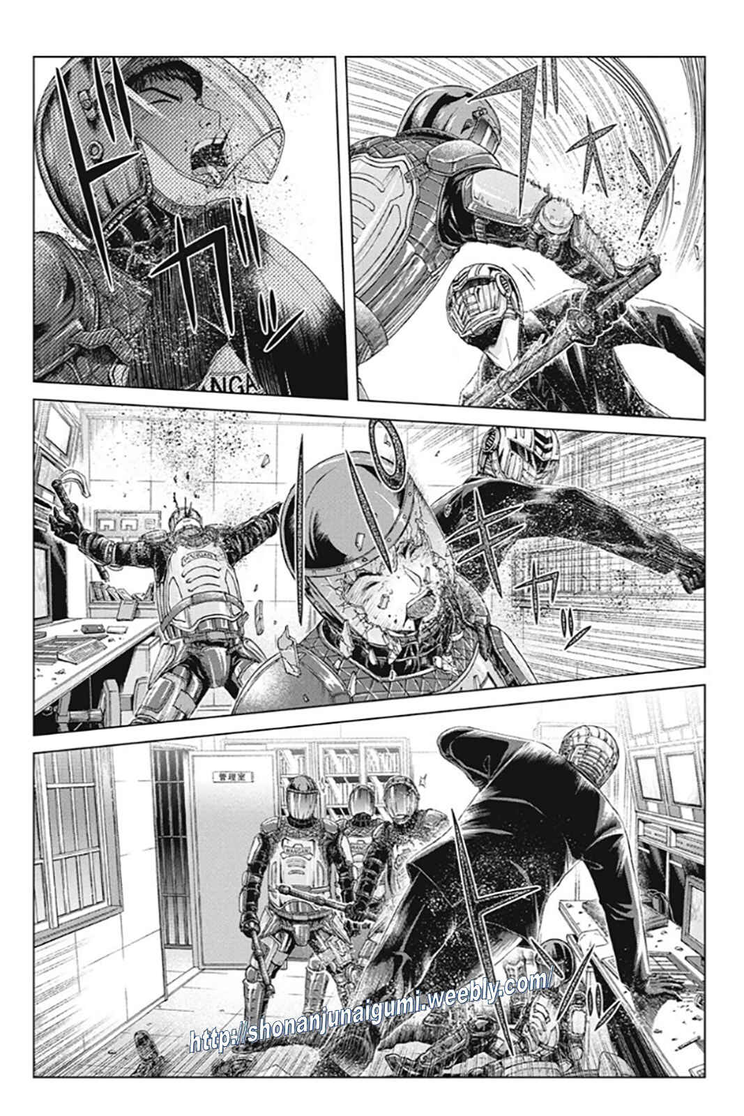 Page 18 Chapter 186 GTO: Paradise Lost Kai