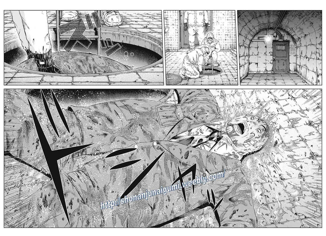 Page 2 Chapter 186 GTO: Paradise Lost Kai