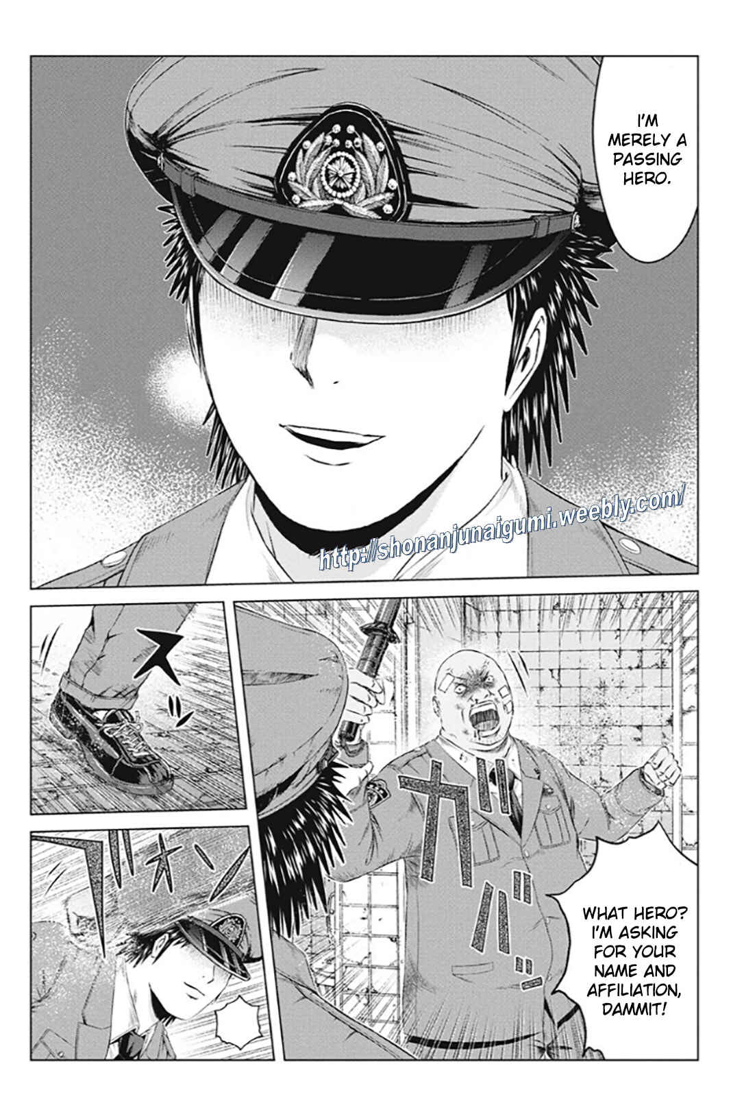 Page 15 Chapter 183 GTO: Paradise Lost Kai