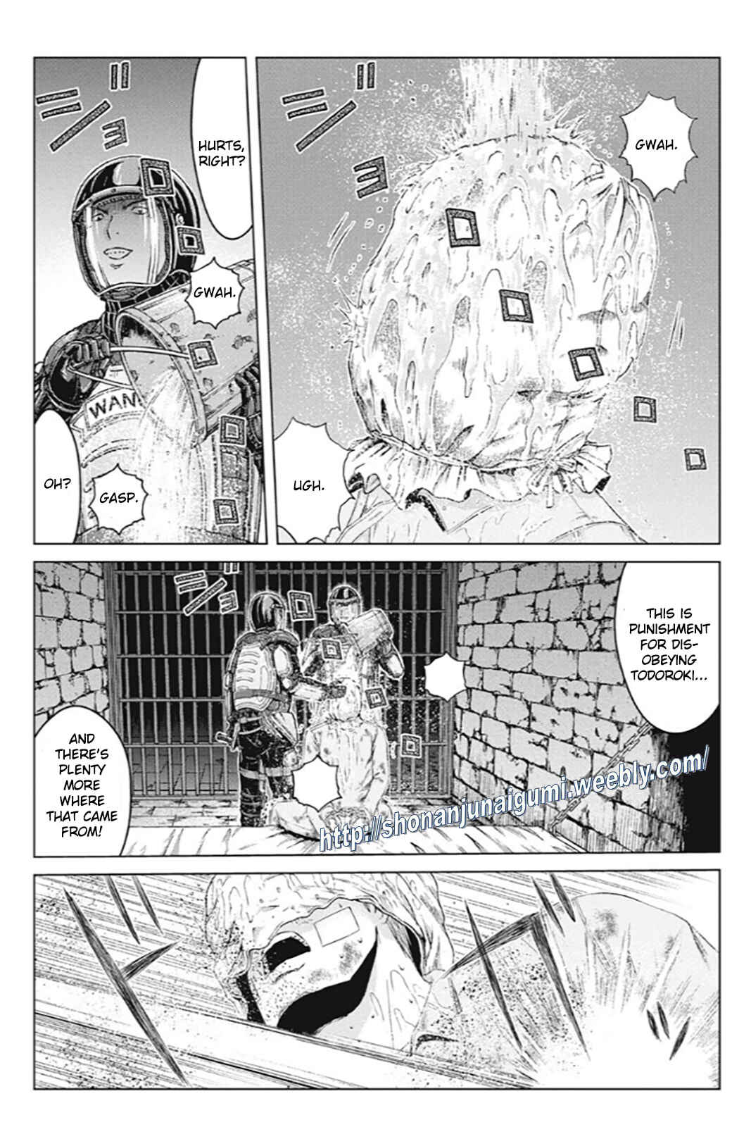 Page 5 Chapter 183 GTO: Paradise Lost Kai