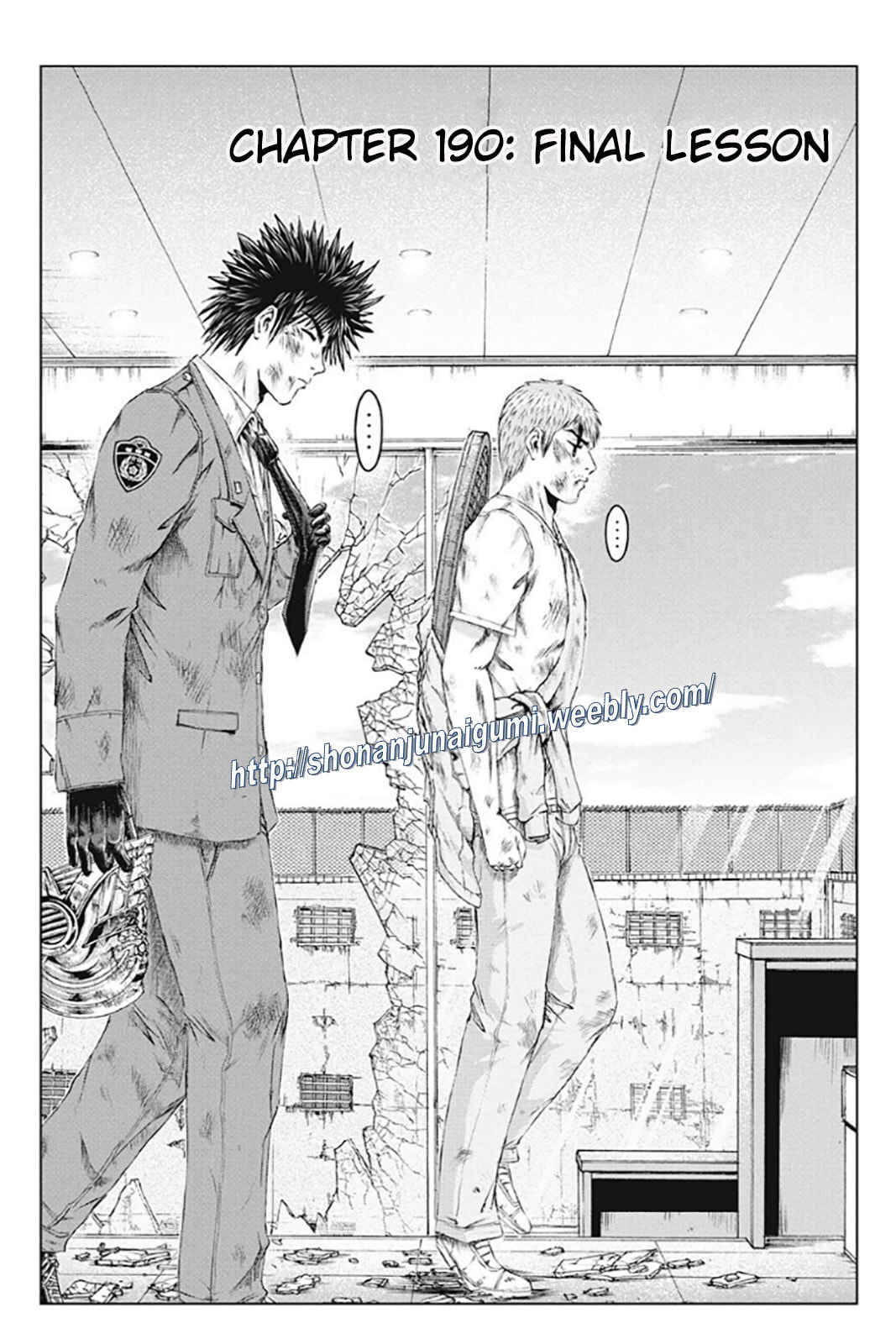Page 1 Chapter 190 GTO: Paradise Lost Kai