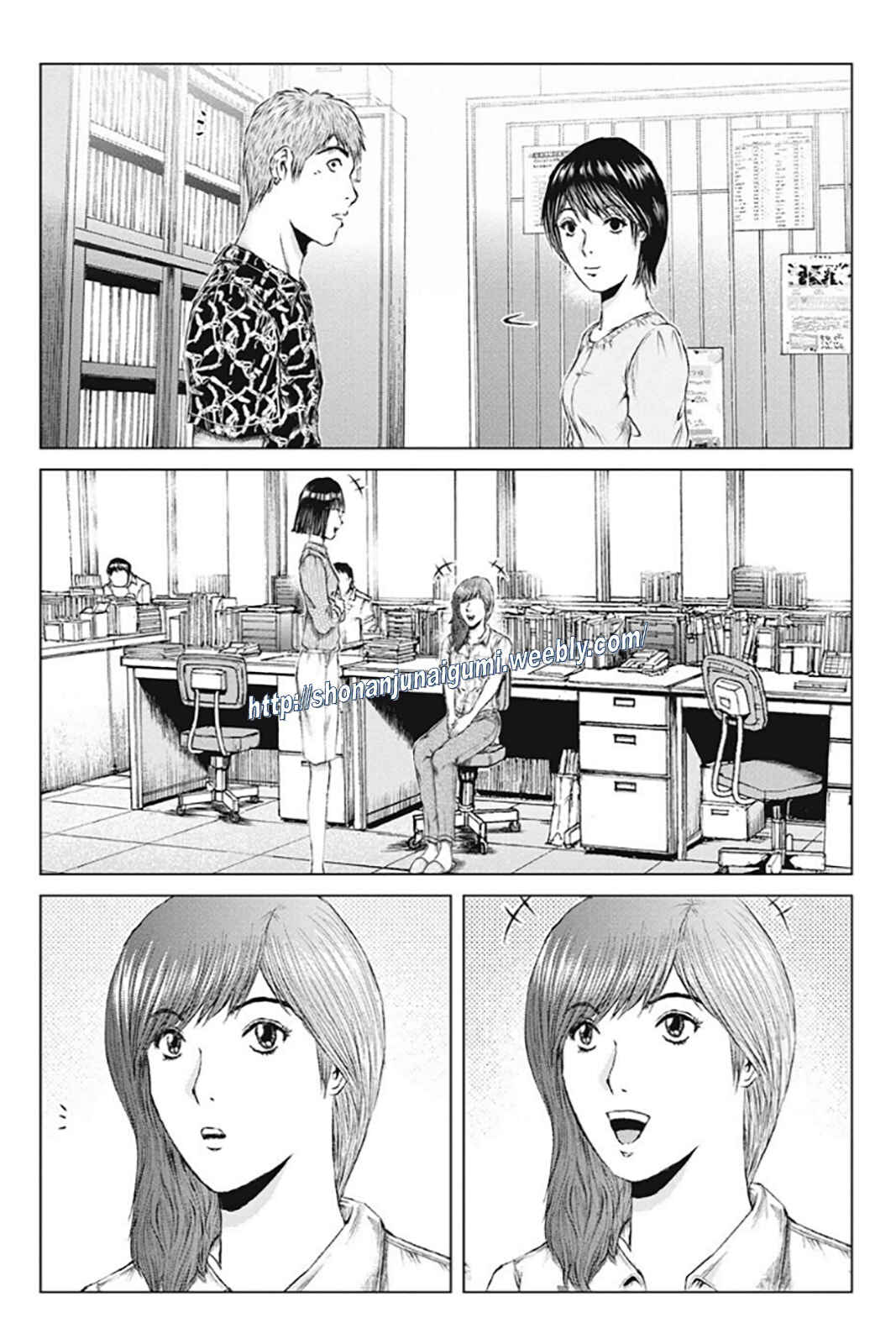 Page 22 Chapter 190 GTO: Paradise Lost Kai