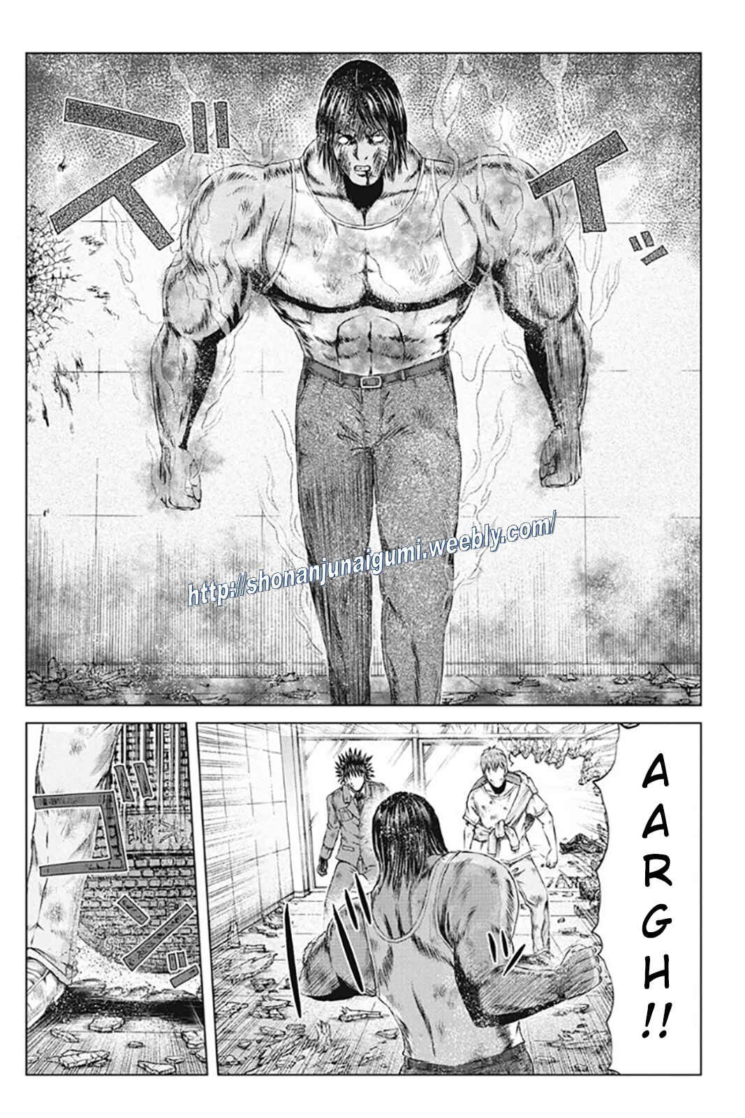 Page 4 Chapter 190 GTO: Paradise Lost Kai