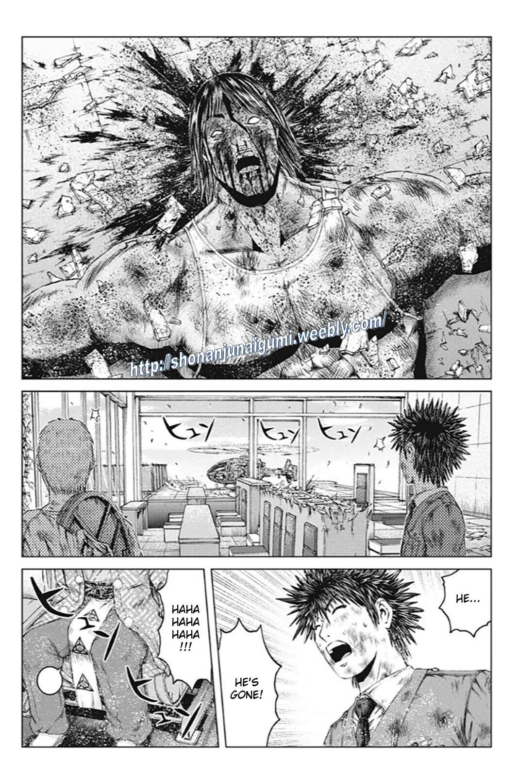 Page 9 Chapter 190 GTO: Paradise Lost Kai