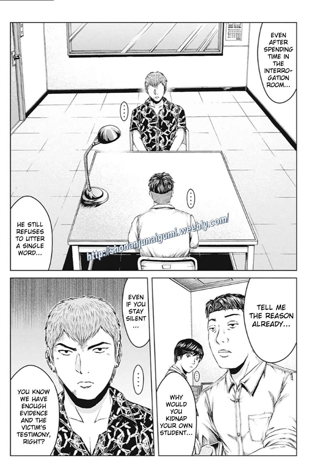 Page 10 Chapter 169 GTO: Paradise Lost Kai