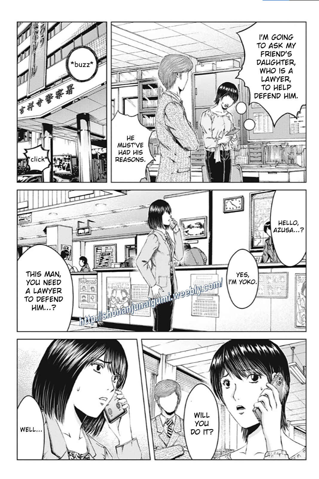 Page 9 Chapter 169 GTO: Paradise Lost Kai