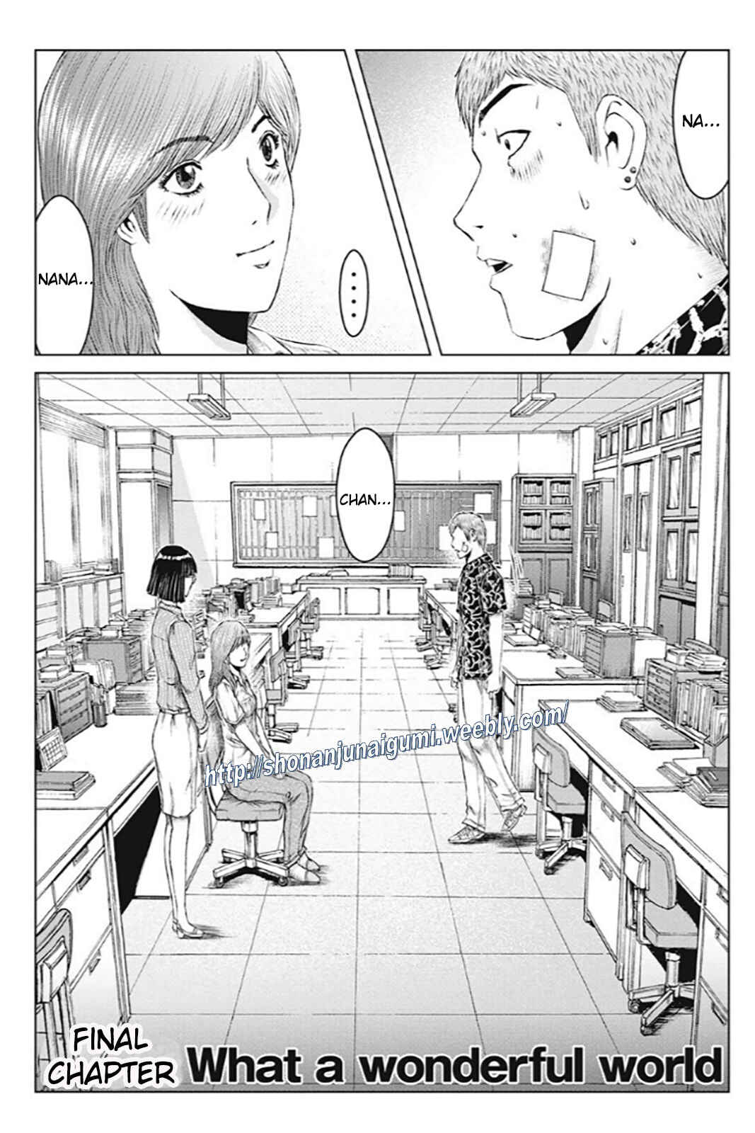 Page 1 Chapter 191 GTO: Paradise Lost Kai