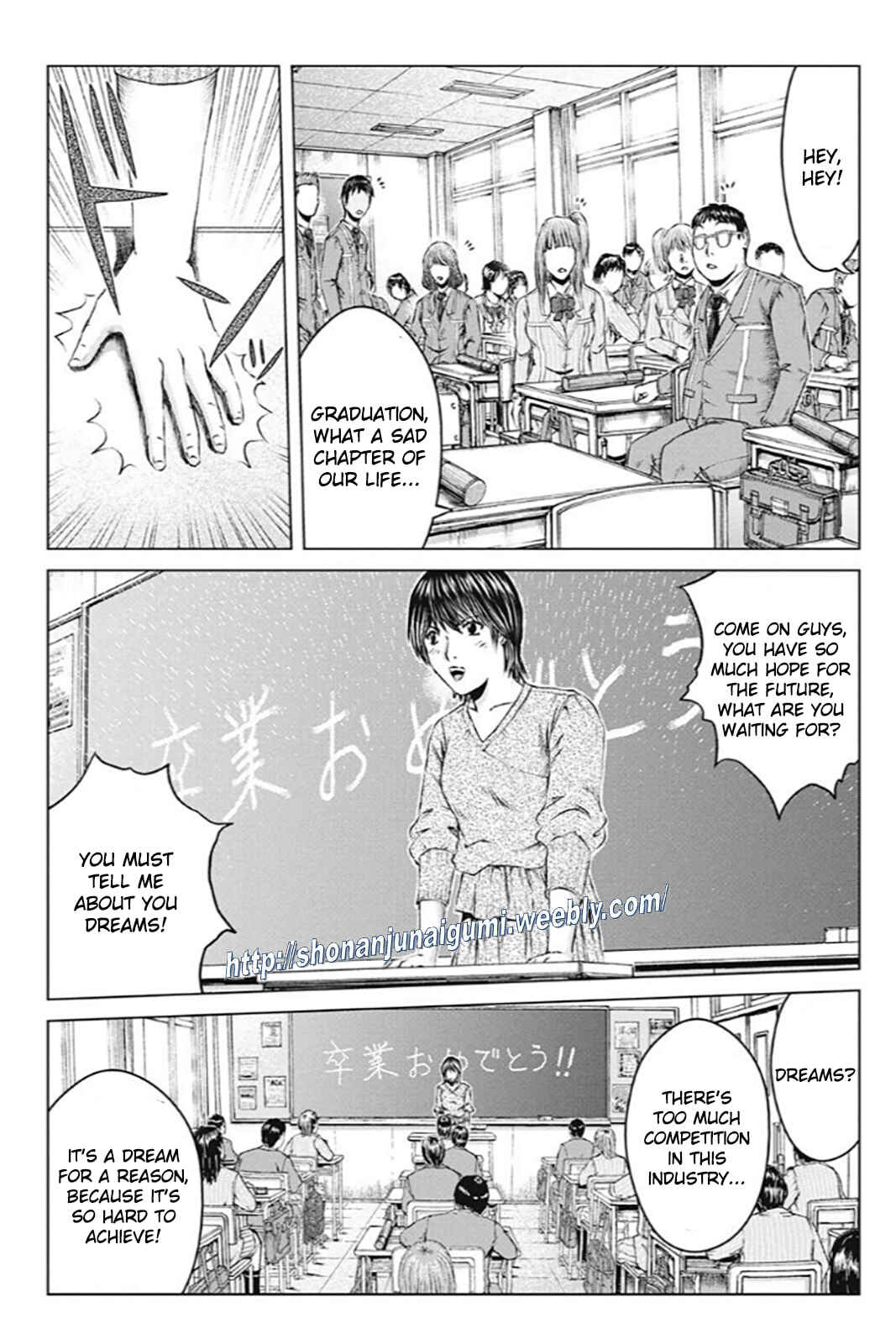 Page 11 Chapter 191 GTO: Paradise Lost Kai