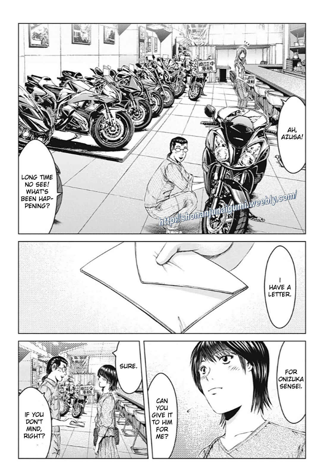 Page 19 Chapter 191 GTO: Paradise Lost Kai