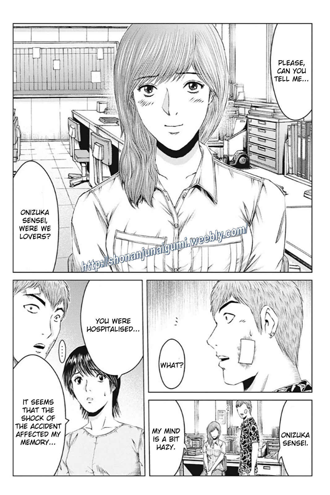 Page 3 Chapter 191 GTO: Paradise Lost Kai