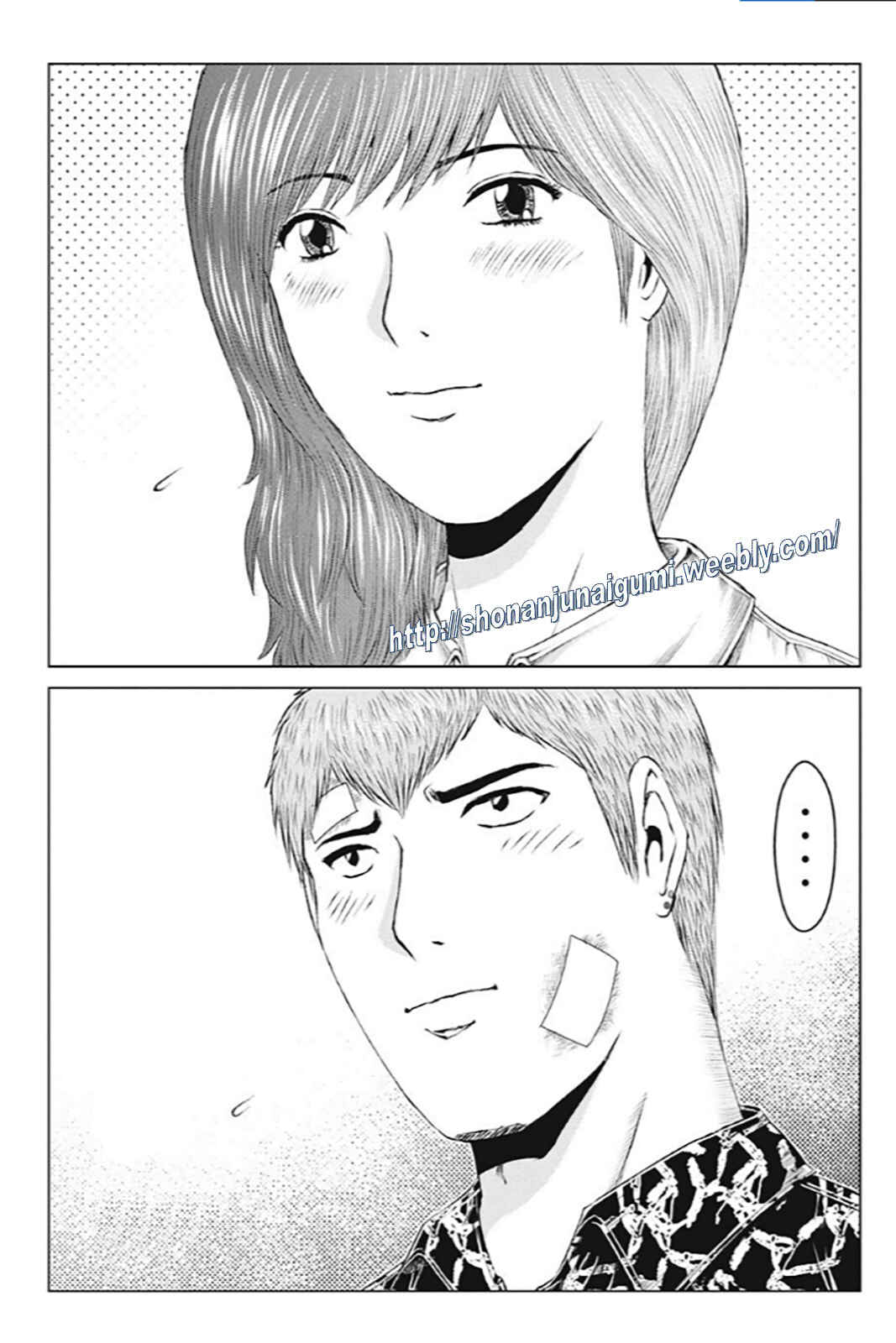 Page 5 Chapter 191 GTO: Paradise Lost Kai