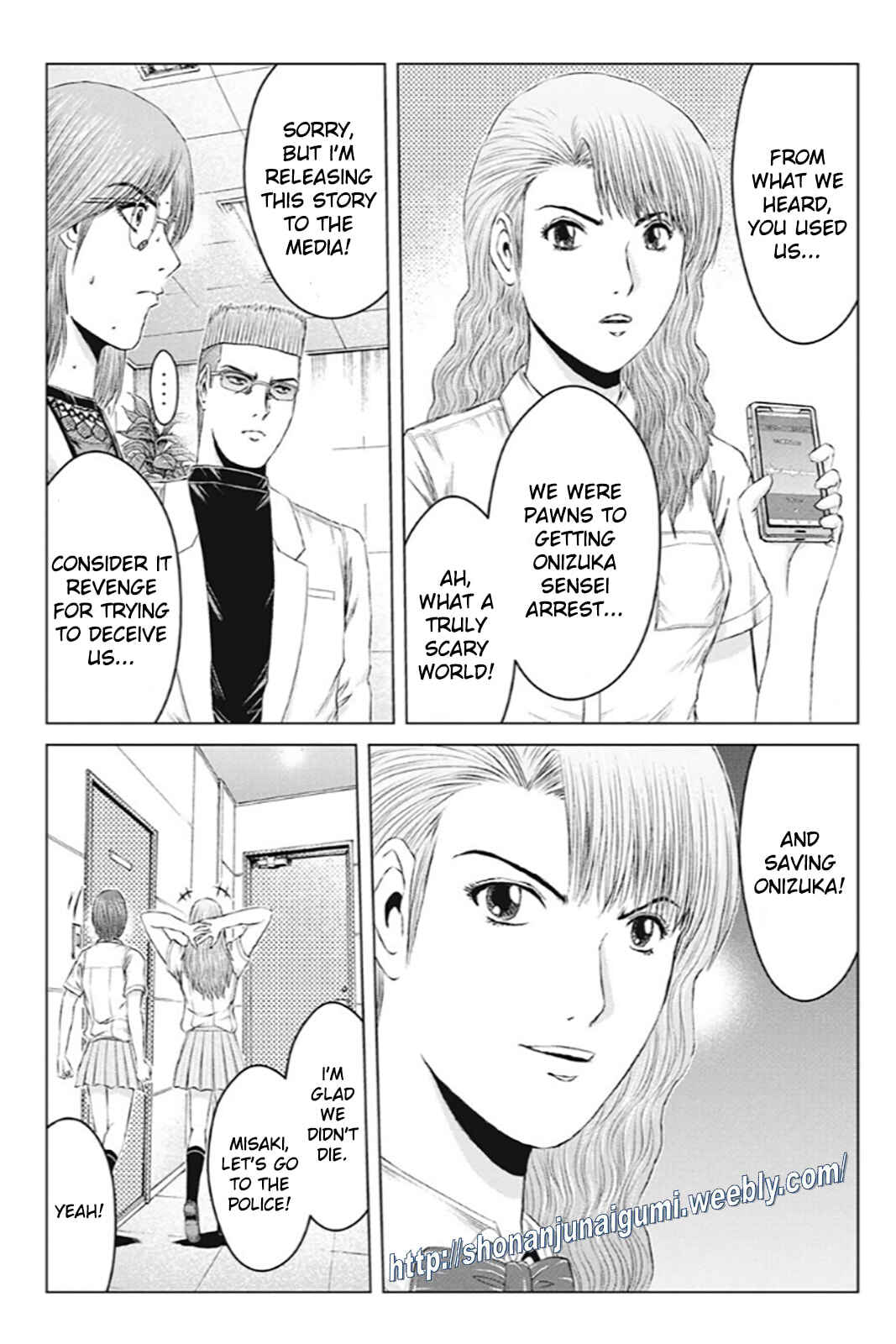 Page 11 Chapter 173 GTO: Paradise Lost Kai