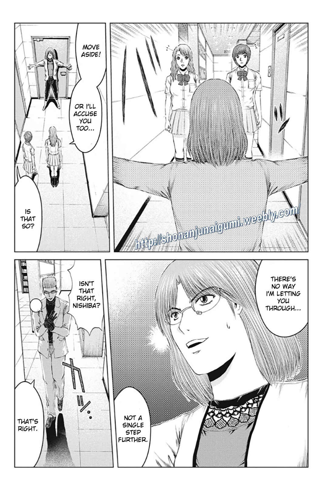 Page 12 Chapter 173 GTO: Paradise Lost Kai