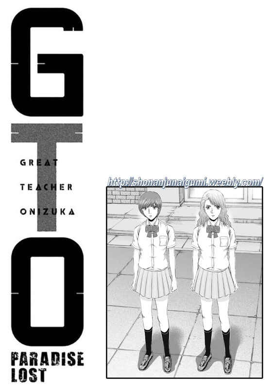 Page 22 Chapter 173 GTO: Paradise Lost Kai