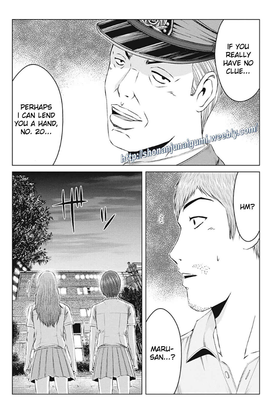 Page 4 Chapter 173 GTO: Paradise Lost Kai