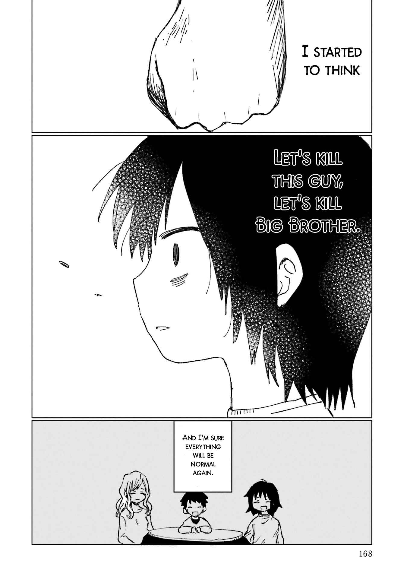 Page 18 Chapter 7 Dansei Kyoufushou datta Watashi ga AV Jouyu ni Naru made no Hanashi