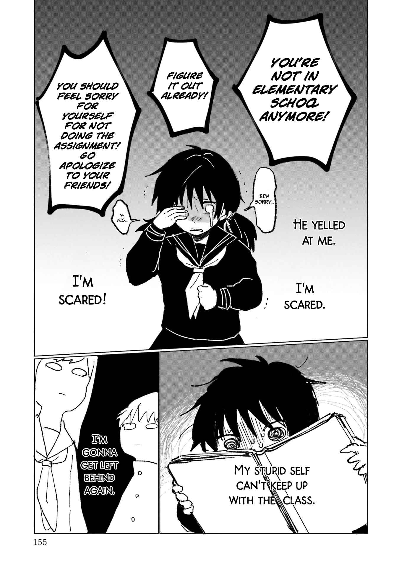Page 5 Chapter 7 Dansei Kyoufushou datta Watashi ga AV Jouyu ni Naru made no Hanashi