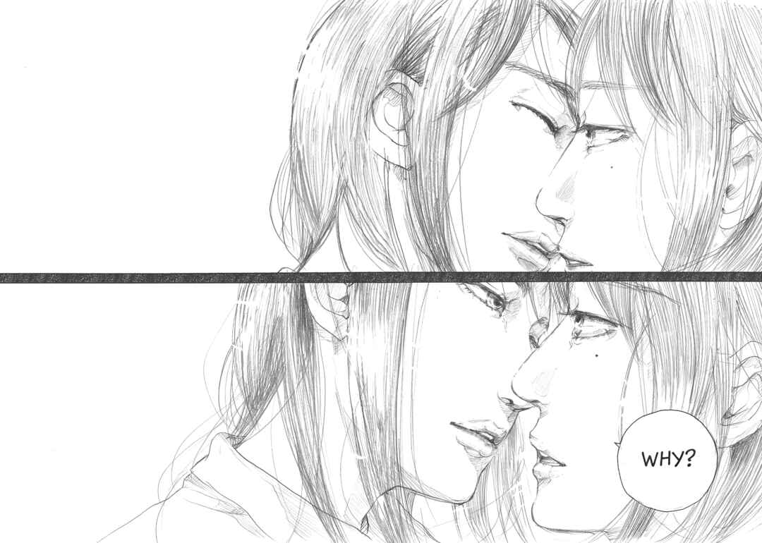 Page 10 Chapter 2 Lacuna Overture, For You Who Are Moving Forward