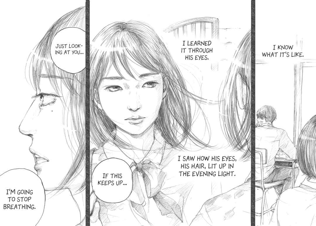 Page 9 Chapter 2 Lacuna Overture, For You Who Are Moving Forward