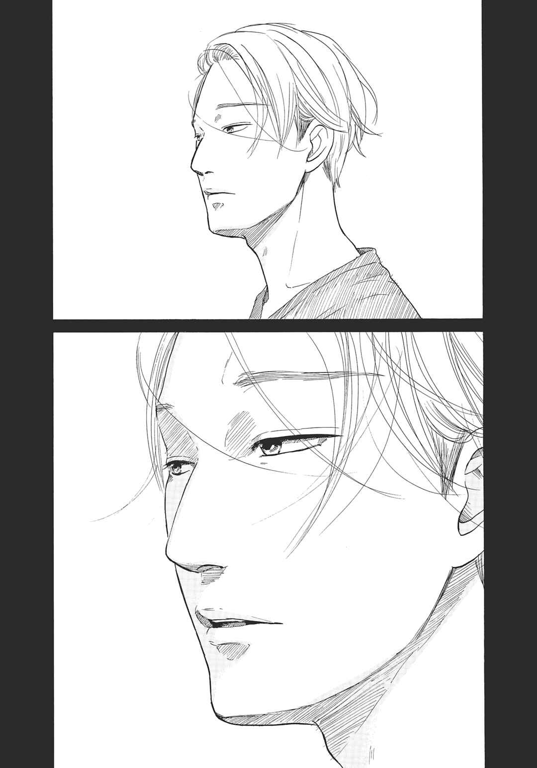 Page 23 Chapter 7 Lacuna Overture, For You Who Are Moving Forward