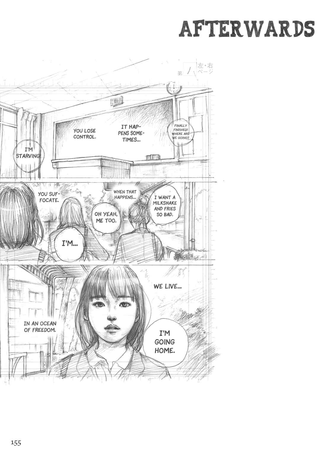 Page 34 Chapter 7 Lacuna Overture, For You Who Are Moving Forward