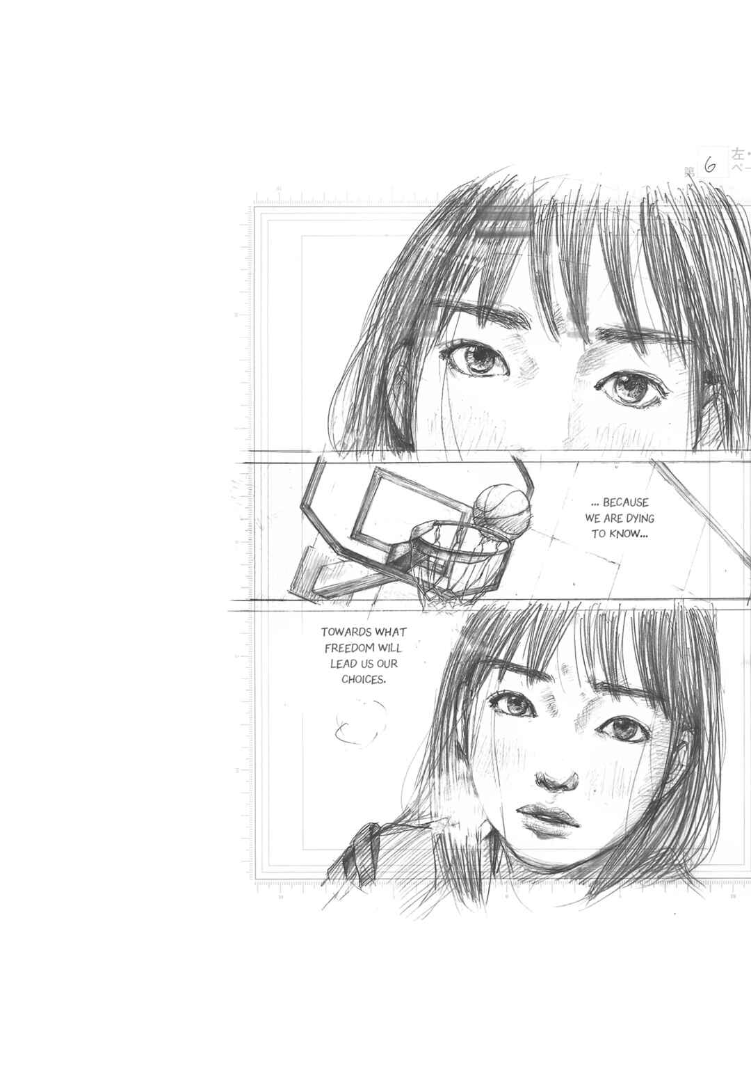 Page 39 Chapter 7 Lacuna Overture, For You Who Are Moving Forward