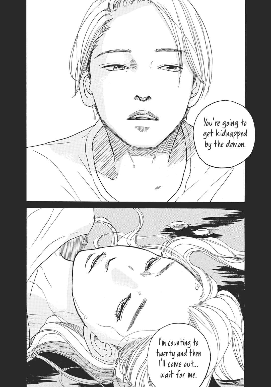 Page 4 Chapter 7 Lacuna Overture, For You Who Are Moving Forward