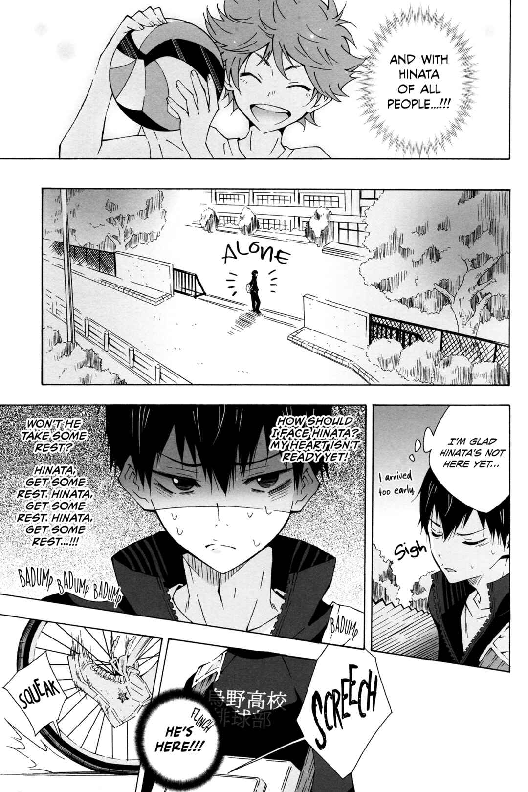 Page 10 Chapter Unknown_30d4 Haikyu!! - Kagehina Koi no Ousama (Doujinshi)