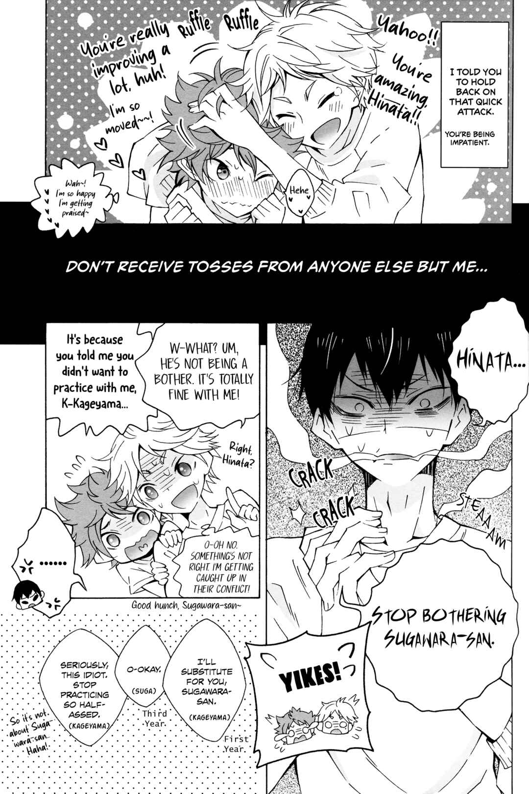 Page 18 Chapter Unknown_30d4 Haikyu!! - Kagehina Koi no Ousama (Doujinshi)