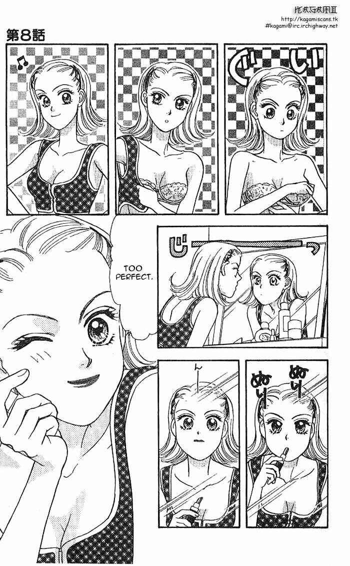 Page 10 Chapter 8 The Tale of Taro Yamada