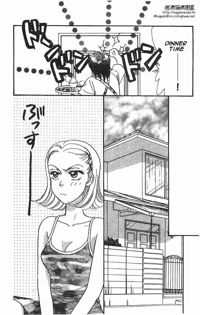 Page 29 Chapter 8 The Tale of Taro Yamada
