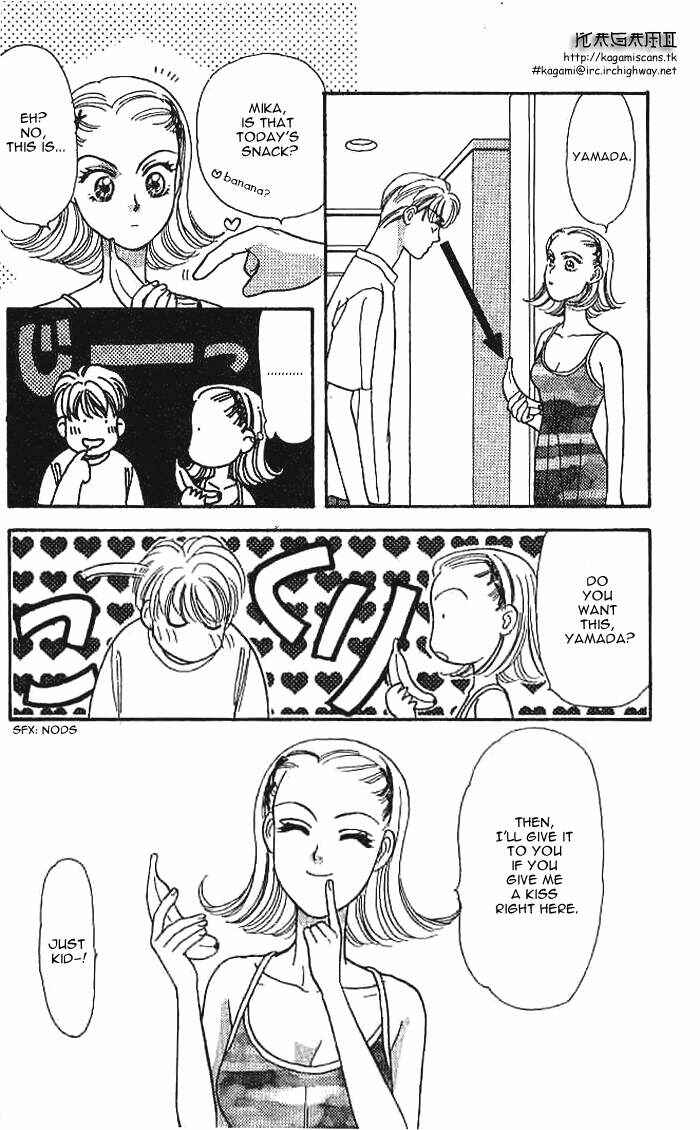 Page 34 Chapter 8 The Tale of Taro Yamada