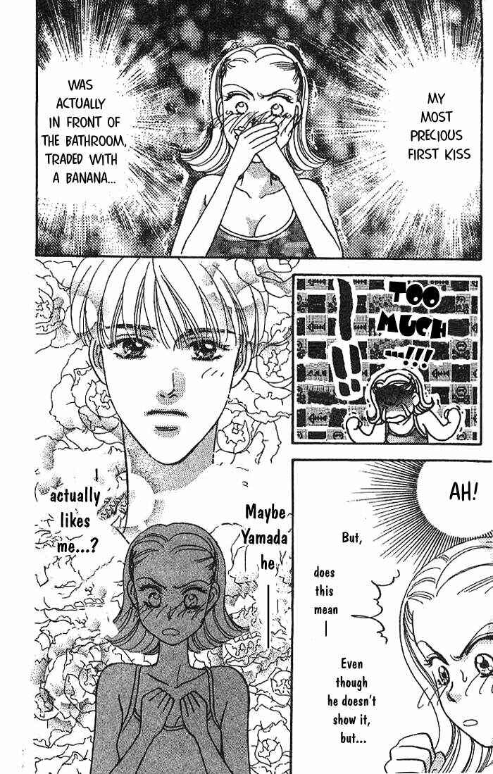 Page 37 Chapter 8 The Tale of Taro Yamada