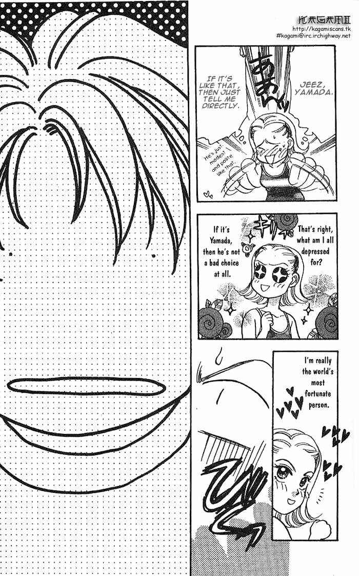Page 38 Chapter 8 The Tale of Taro Yamada